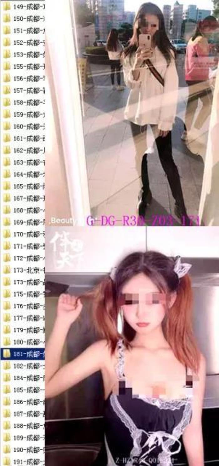 免费的泰州私家伴游(泰州比力好的娱乐会所)