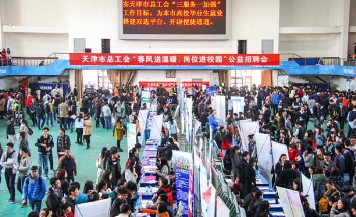 广州商务伴游招聘_天津商务伴游招聘_商务伴游招聘骗局