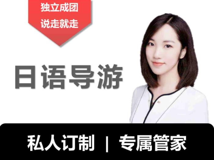 做私人定制游“最文艺的投资人”(图) 做私人定制游“最文艺的投资人”(图)