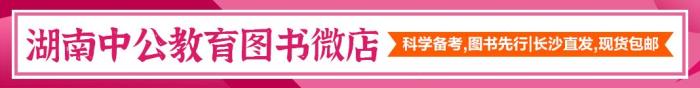 长沙望城区伴游网雇用(伴游雇用信息) 长沙望城区伴游网雇用(伴游雇用信息)