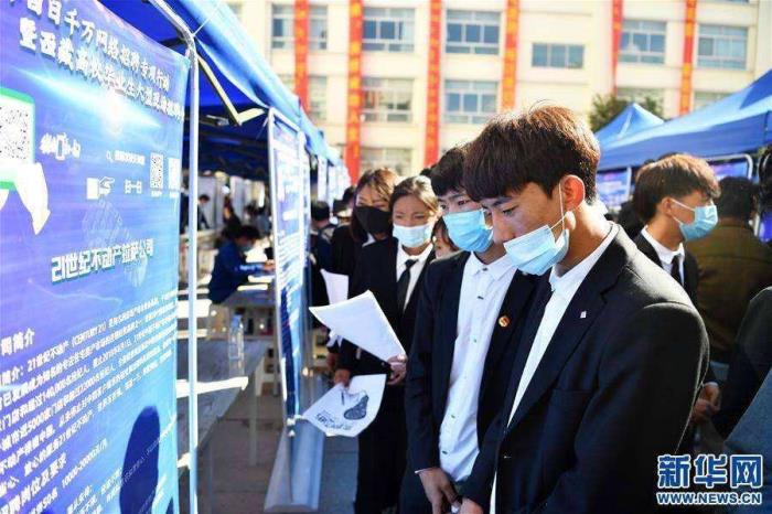 上海伴游雇用月入20(伴游雇用高端) 上海伴游雇用月入20(伴游雇用高端)