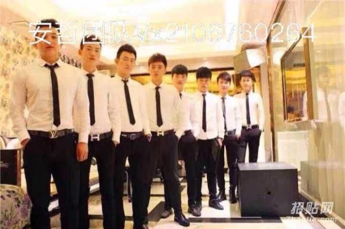 广州伴游雇用日结一万模特的简单介绍