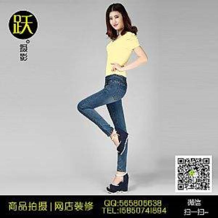 网上雇用兼职淘宝模特靠谱么(网上招淘宝模特兼职的是实的吗) 网上雇用兼职淘宝模特靠谱么(网上招淘宝模特兼职的是实的吗)