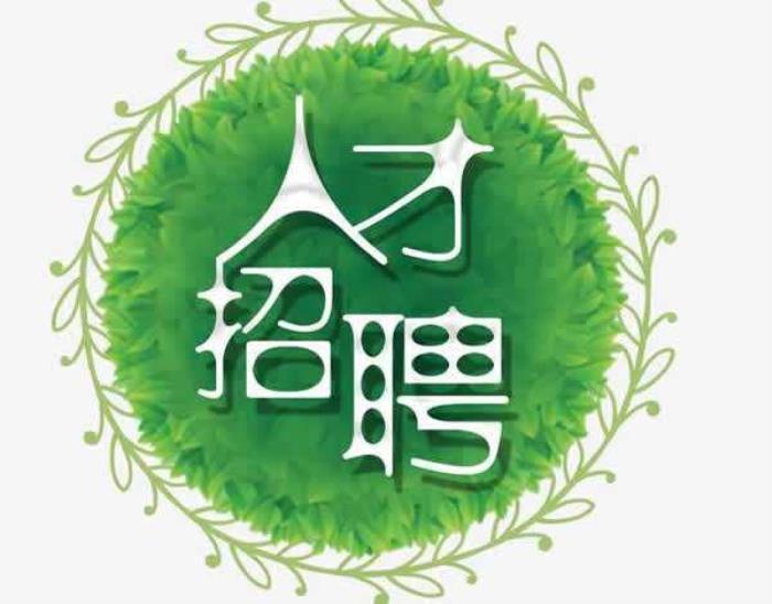 澳门商务伴游雇用信息(澳门商务伴游雇用信息最新) 澳门商务伴游雇用信息(澳门商务伴游雇用信息最新)
