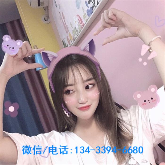 广州酒店佳丽伴游雇用(广州广之旅国际游览社雇用) 广州酒店佳丽伴游雇用(广州广之旅国际游览社雇用)