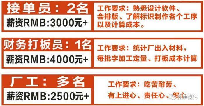伴游接单雇用(想做伴游哪里有雇用的?)
