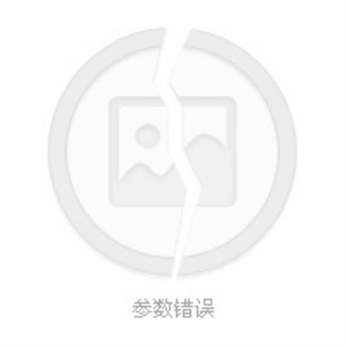 佛山夜场伴游雇用(佛山夜场雇用联络体例)