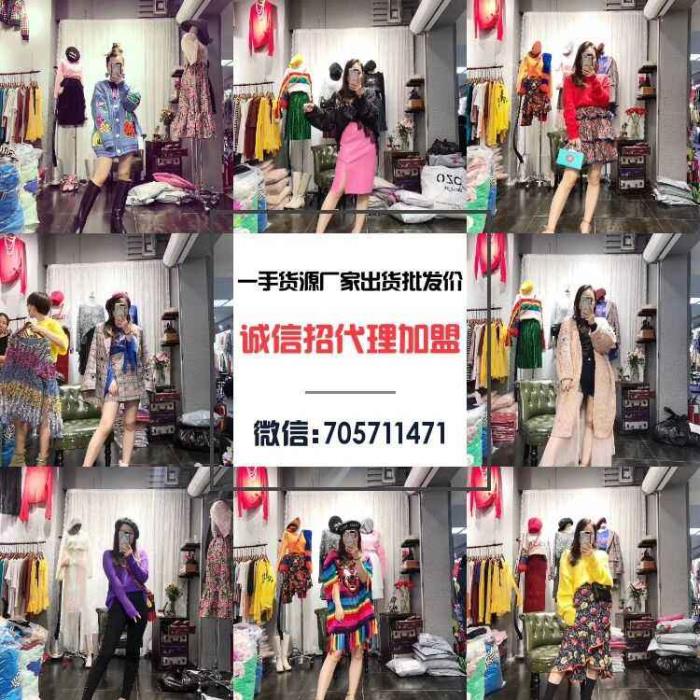 档口雇用兼职模特(档口小妹一般几月份雇用) 档口雇用兼职模特(档口小妹一般几月份雇用)