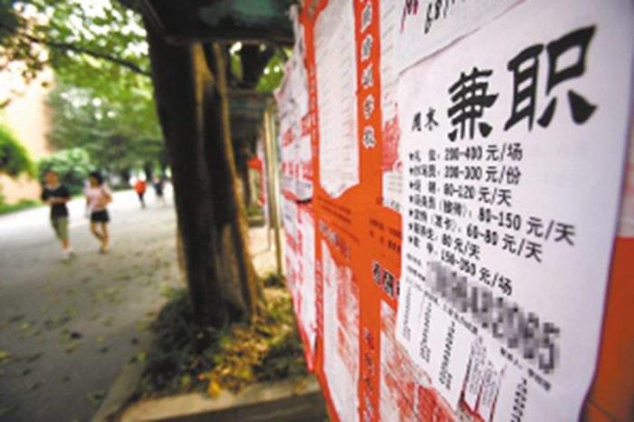 汕头雇用网兼职模特(58同城汕头模特公司_礼节模特) 汕头雇用网兼职模特(58同城汕头模特公司_礼节模特)