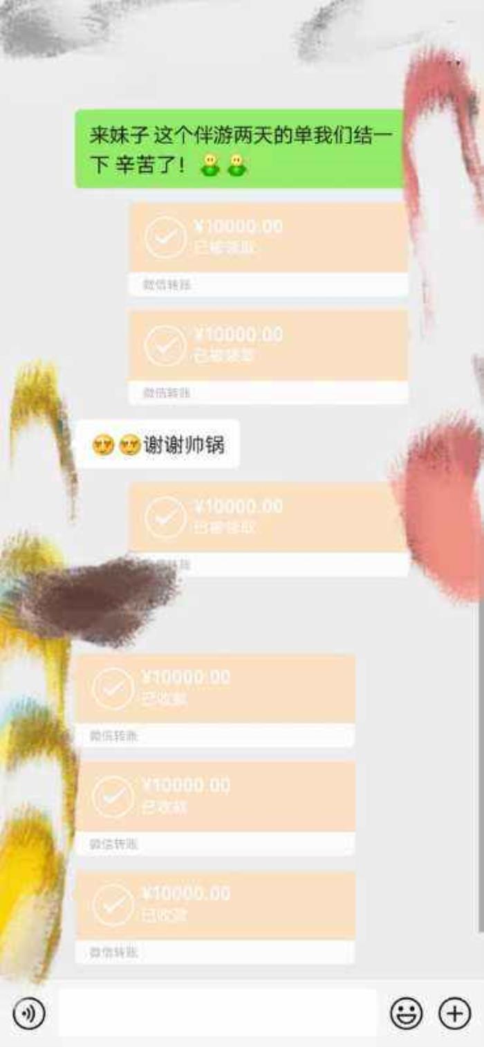 合肥庐阳区伴游网雇用(合肥雇用导游网)