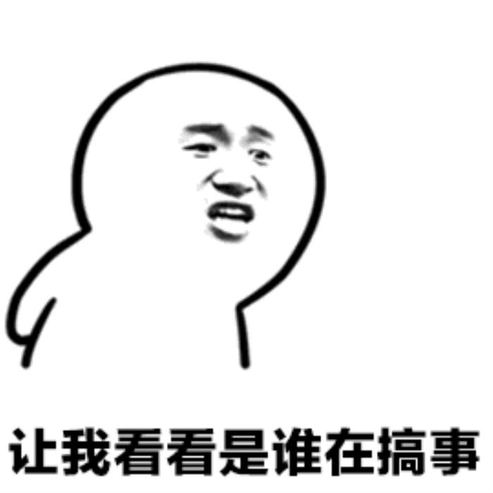 懂理财懂红酒、会开兰博基尼！年薪百万！招女性生活助理引热议