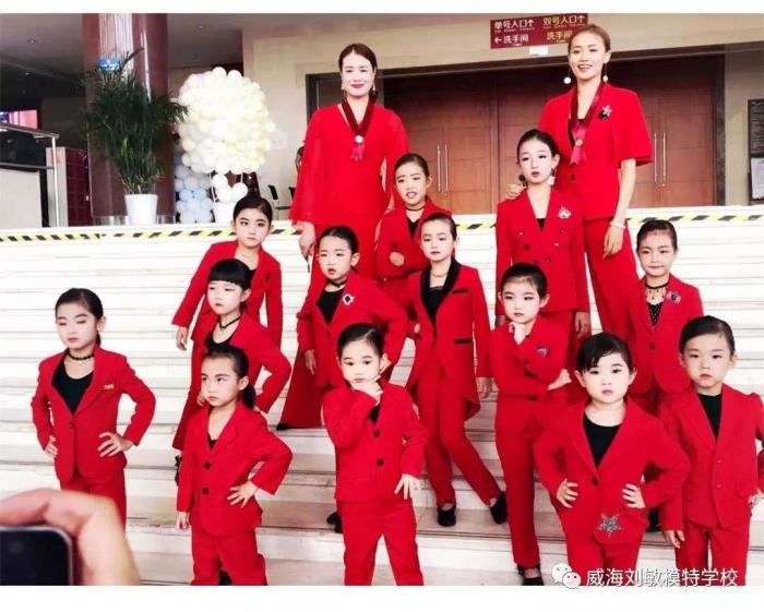 威海雇用模特兼职工做(威海雇用模特兼职工做地点) 威海雇用模特兼职工做(威海雇用模特兼职工做地点)