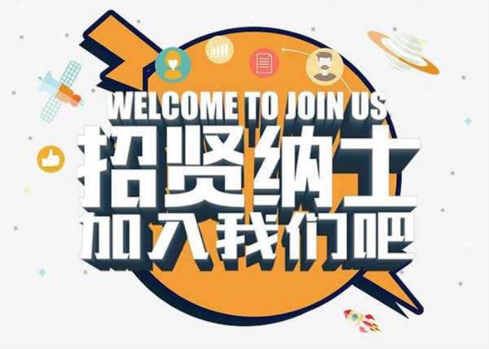 雇用伴游怎么面试(网上那些伴游雇用是实的吗?) 雇用伴游怎么面试(网上那些伴游雇用是实的吗?)