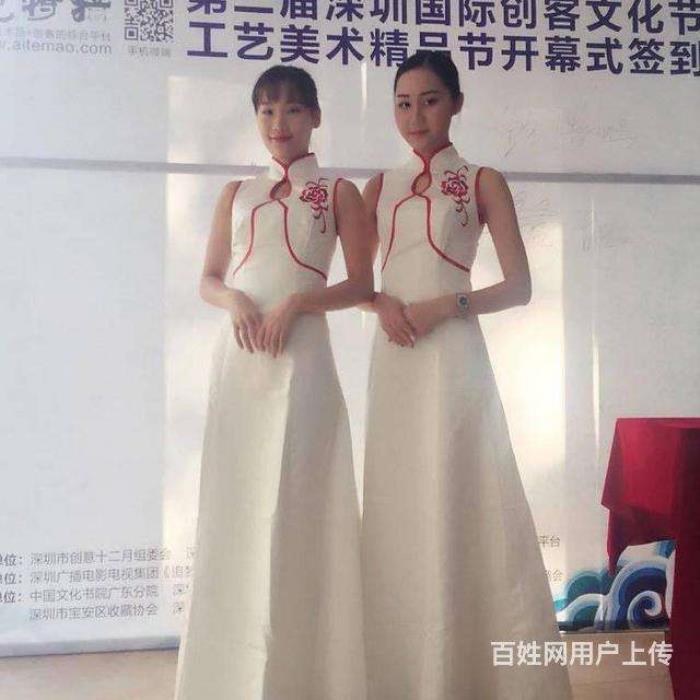 模特能够兼职吗(模特能够兼职吗百度) 模特能够兼职吗(模特能够兼职吗百度)