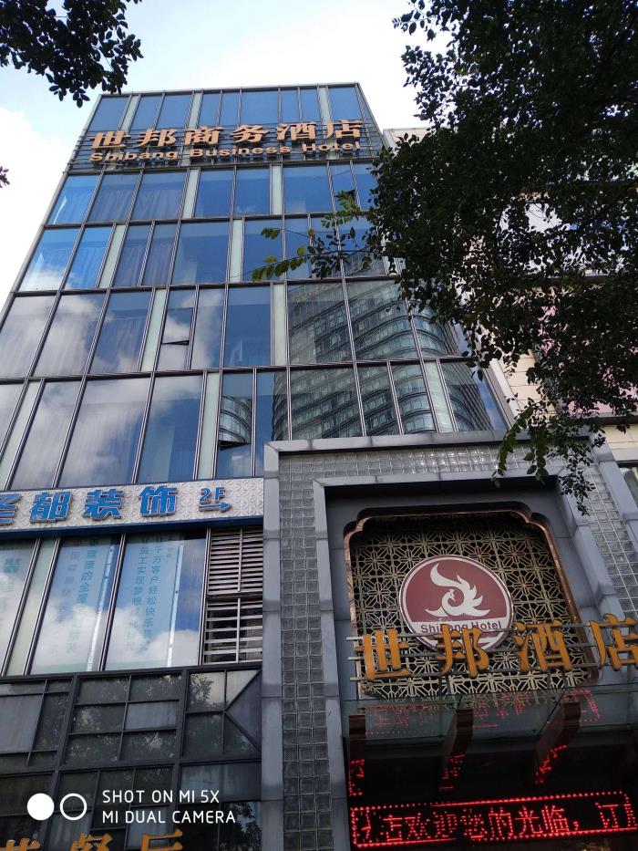 宁波男伴游雇用(杭州雇用男私家伴游) 宁波男伴游雇用(杭州雇用男私家伴游)