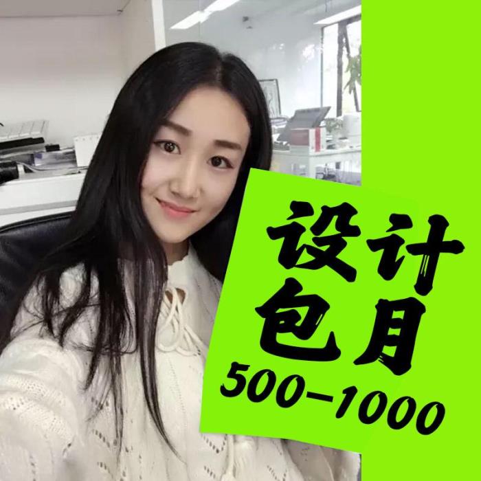 哈尔滨平面模特兼职雇用(哈尔滨平面模特兼职雇用网) 哈尔滨平面模特兼职雇用(哈尔滨平面模特兼职雇用网)