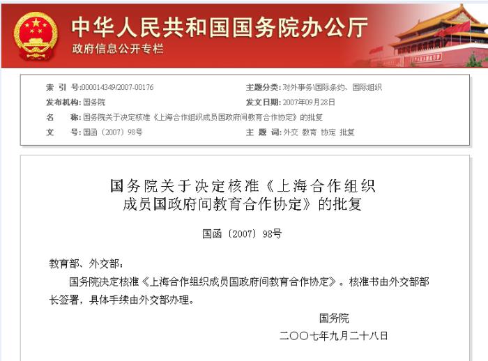上海伴游雇用实在发单(上海雇用伴游年薪8000万) 上海伴游雇用实在发单(上海雇用伴游年薪8000万)