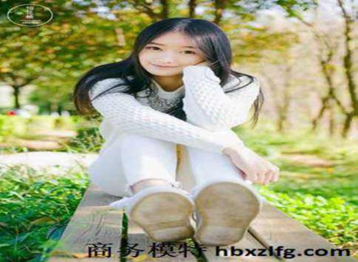 伴游经纪雇用(小我伴游雇用信息) 伴游经纪雇用(小我伴游雇用信息)