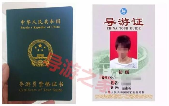 长沙伴游_上海招聘私人伴游_爱伴游伴游啦北京qq