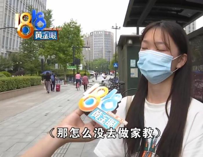 兼职模特之美院女孩的简单介绍