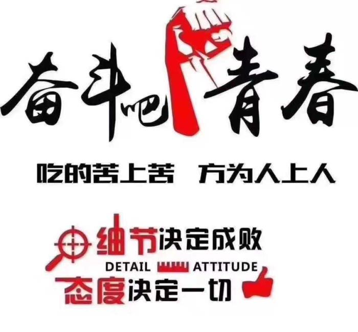 雇用接单伴游(私家伴游雇用包吃住)