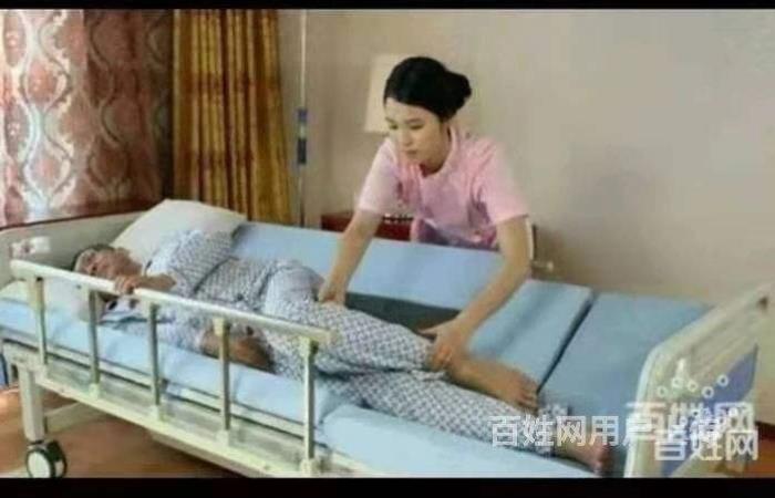 郑州陪护工伴游司机雇用(郑州陪护工伴游司机雇用德律风)