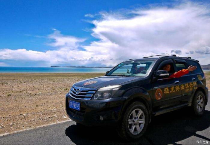 伴玩网寻伴游中国(旅游找伴的正规网站)