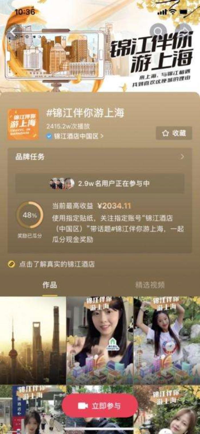 上海伴游雇用外围伴游雇用(上海雇用高端伴游一天20万)