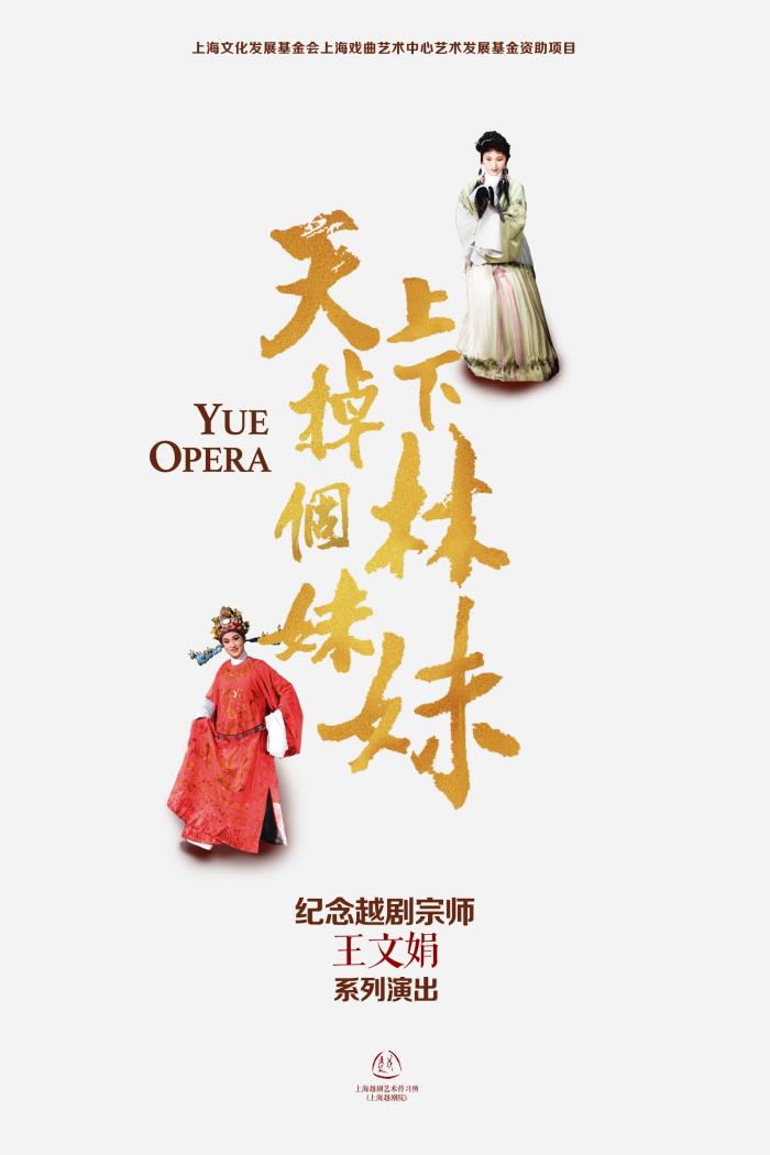 上海伴游雇用上海夜场雇用(上海夜场免费雇用)