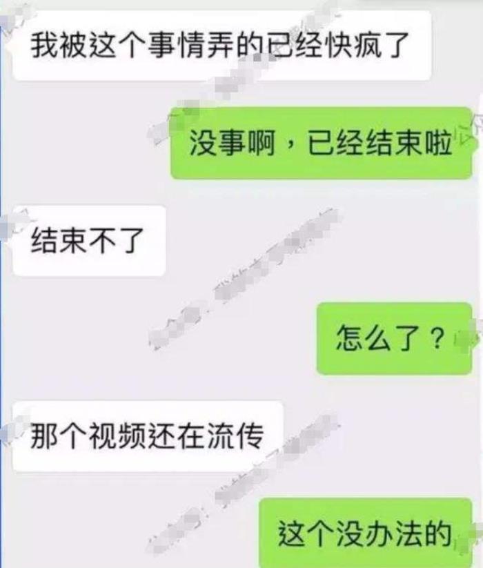 秦先生的兼职模特琪琪(秦先生的兼职模特琪琪片子院在线旁观)