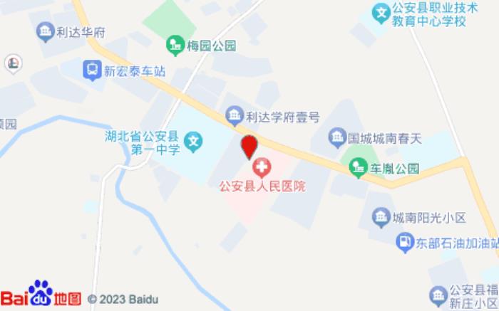 驿居酒店(公安孱陵大道思凯购物中心店) 驿居酒店(公安孱陵大道思凯购物中心店)