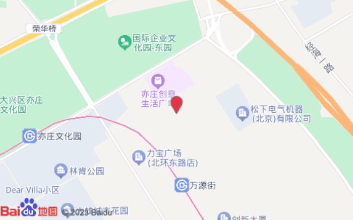 全季酒店(北京亦庄开发区万源街地铁站店) 全季酒店(北京亦庄开发区万源街地铁站店)