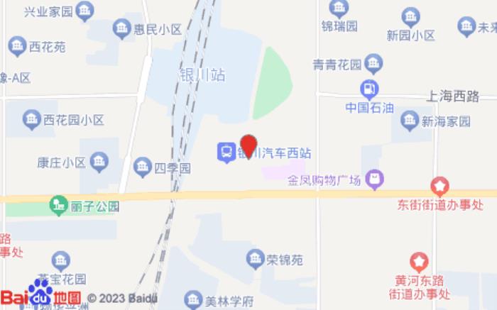 尚客优酒店(银川高铁站新华联广场店) 尚客优酒店(银川高铁站新华联广场店)
