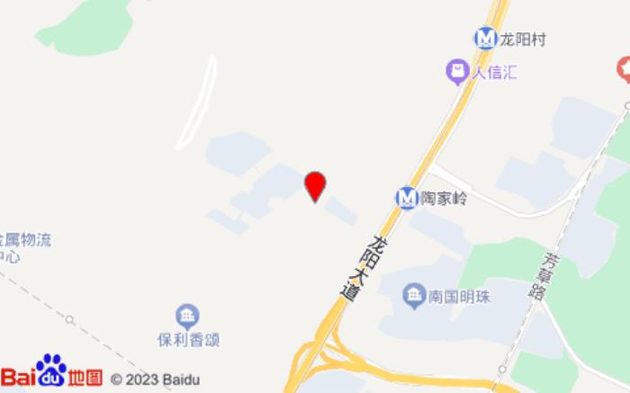 全季酒店(武汉王家湾人信汇店) 全季酒店(武汉王家湾人信汇店)