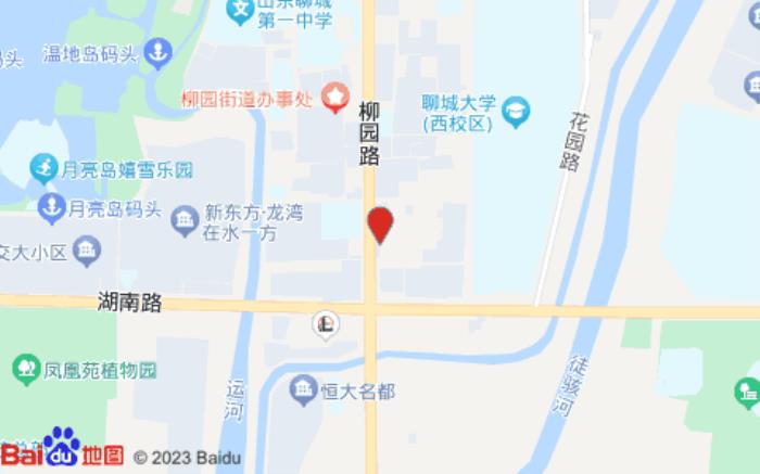 如家派柏·云酒店(聊城大学店) 如家派柏·云酒店(聊城大学店)