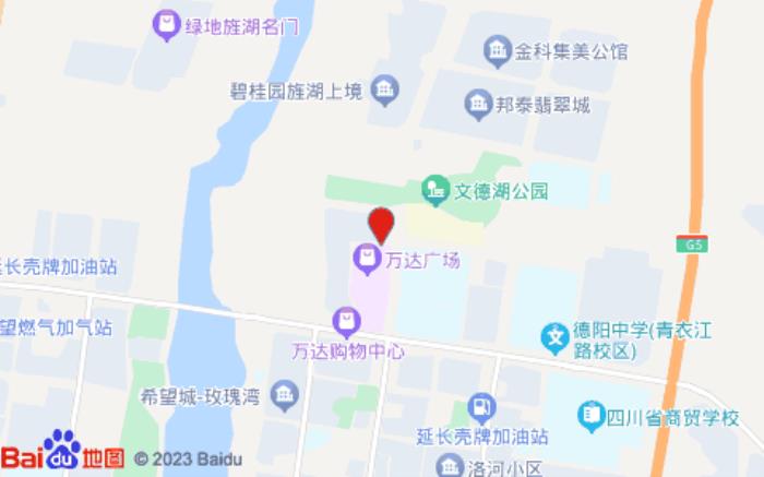 全季酒店(德阳万达广场店)位置图 全季酒店(德阳万达广场店)位置图
