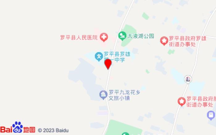 罗平雅多利亚酒店位置图