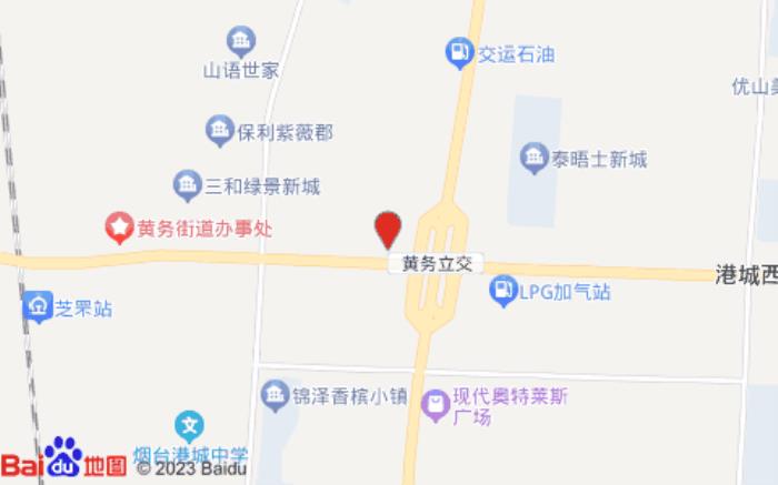 如家驿居酒店(烟台高铁站红星美凯龙店) 如家驿居酒店(烟台高铁站红星美凯龙店)