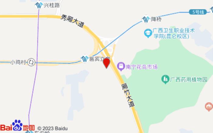 桔子酒店(南宁兴宁区政府区妇幼店)