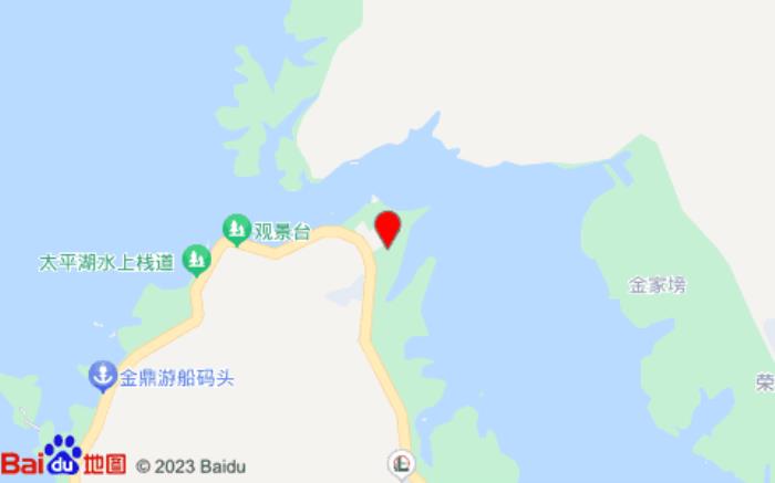 黄山太平湖漫心府 黄山太平湖漫心府