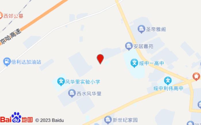 维也纳酒店(绥中店) 维也纳酒店(绥中店)