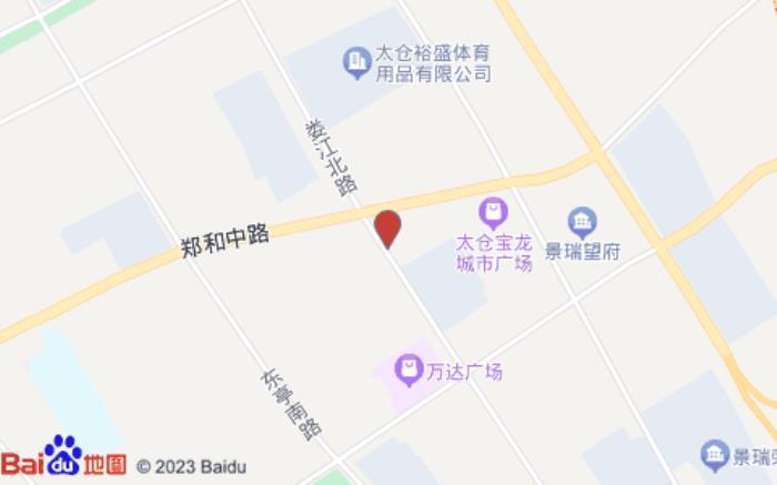 驿居酒店(太仓万达广场店) 驿居酒店(太仓万达广场店)