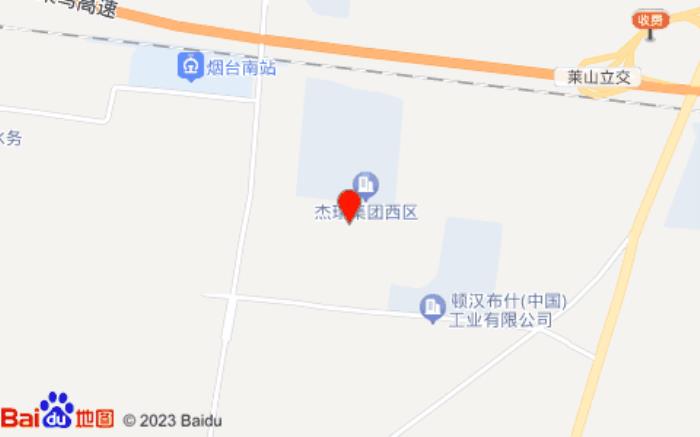 如家商旅酒店(烟台杰瑞路高铁南站店) 如家商旅酒店(烟台杰瑞路高铁南站店)