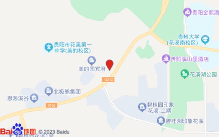 驿居酒店(贵阳花溪大学城国宾府店)