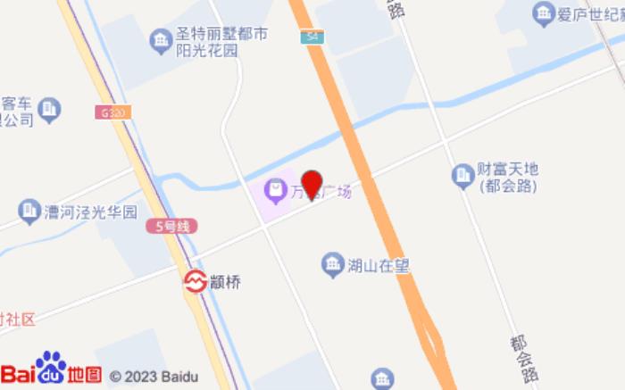格林电竞酒店(上海颛桥地铁站万达广场店) 格林电竞酒店(上海颛桥地铁站万达广场店)