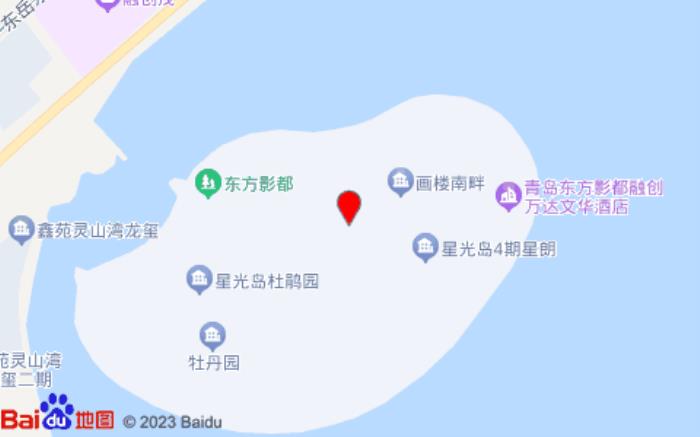 锐思特酒店(青岛东方影都星光岛店) 锐思特酒店(青岛东方影都星光岛店)