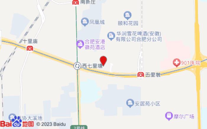 宜尚酒店(合肥长江西路西七里塘地铁站店) 宜尚酒店(合肥长江西路西七里塘地铁站店)