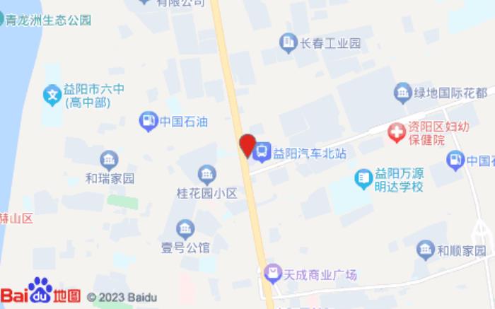 宜家宾馆(马良北路店)