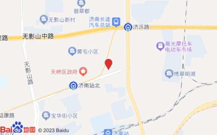 白玉兰酒店(济南火车站店)