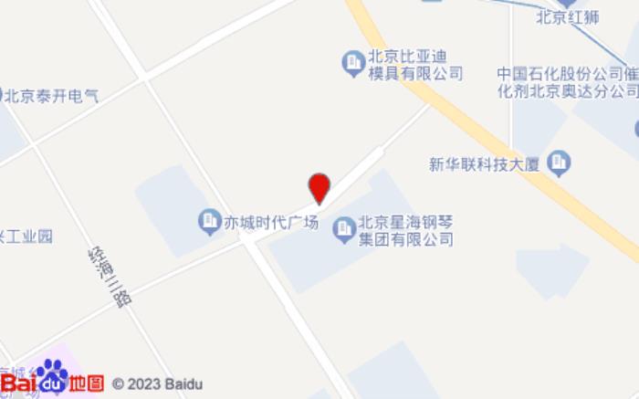 汉庭酒店(北京亦庄开发区店)